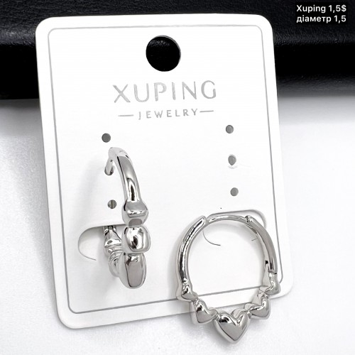 Сережки Xuping 11149 ( 1.5 см)